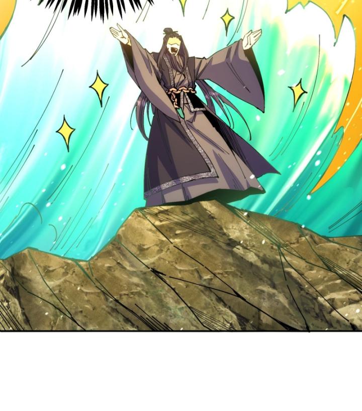 Chưa Từng Động Tay, Ta Trở Thành Thiên Bảng Đại Lão Chapter 14 - Trang 2