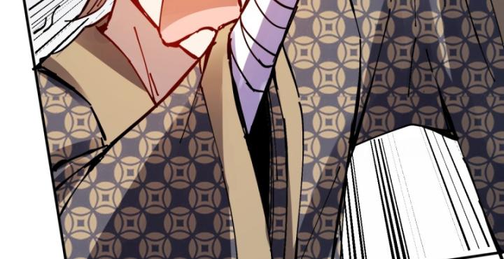 Chưa Từng Động Tay, Ta Trở Thành Thiên Bảng Đại Lão Chapter 15 - Trang 2