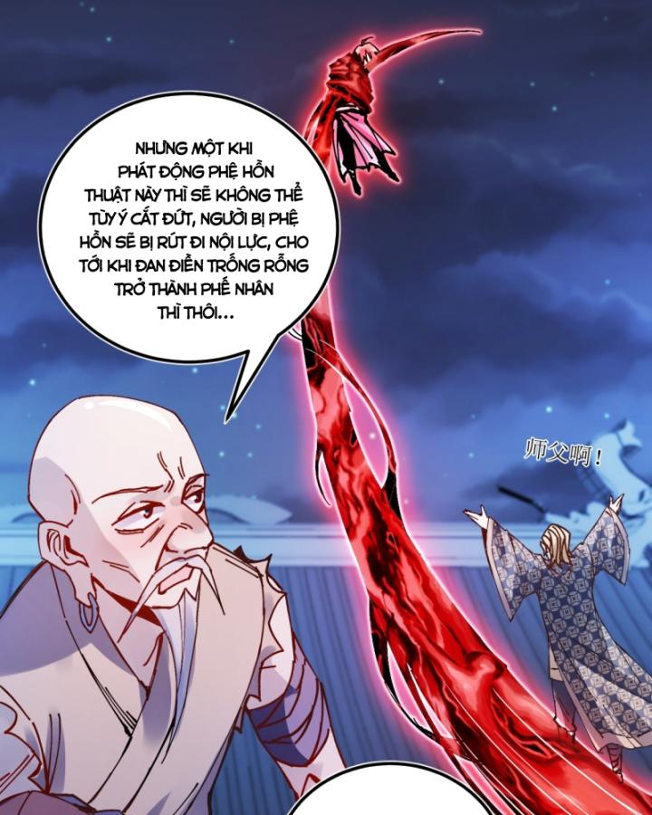 Chưa Từng Động Tay, Ta Trở Thành Thiên Bảng Đại Lão Chapter 15 - Trang 2
