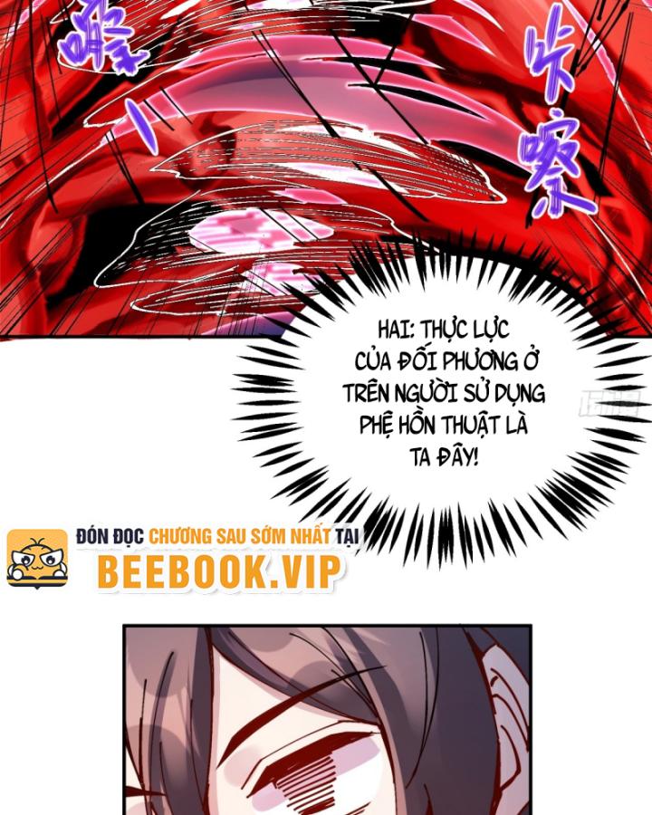 Chưa Từng Động Tay, Ta Trở Thành Thiên Bảng Đại Lão Chapter 15 - Trang 2