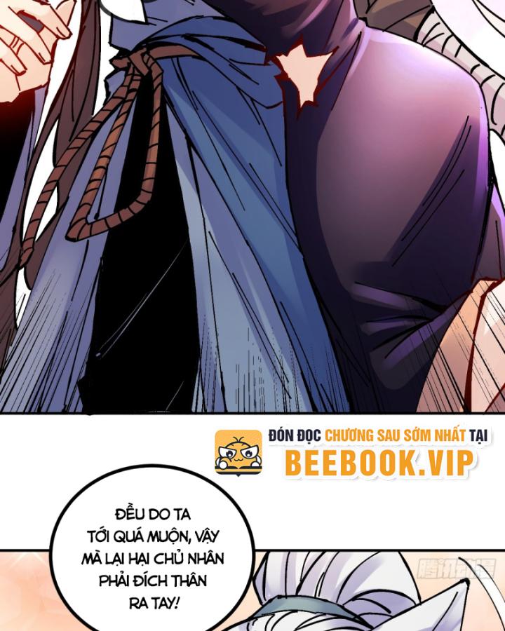 Chưa Từng Động Tay, Ta Trở Thành Thiên Bảng Đại Lão Chapter 15 - Trang 2