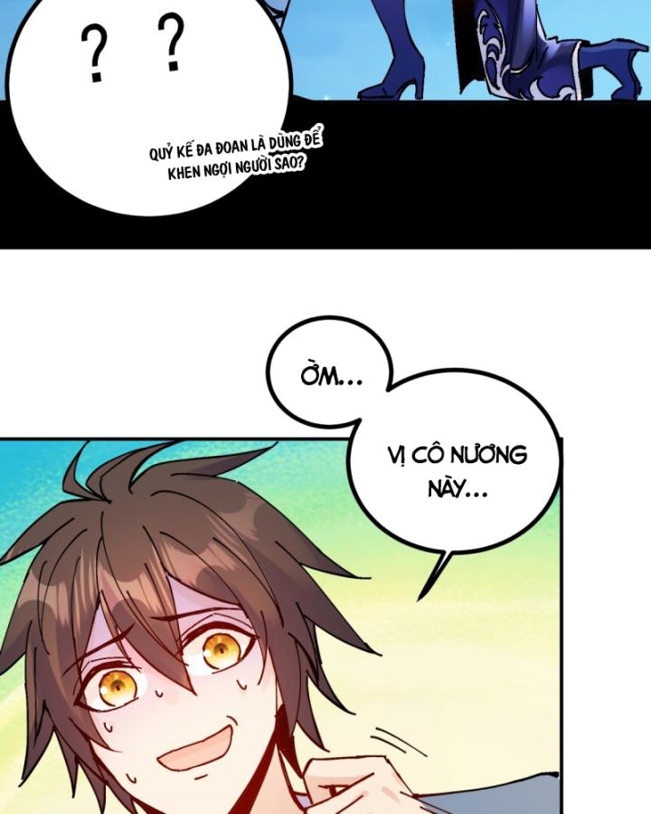Chưa Từng Động Tay, Ta Trở Thành Thiên Bảng Đại Lão Chapter 15 - Trang 2