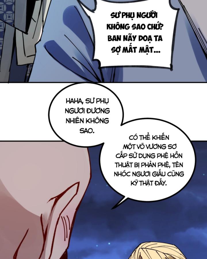 Chưa Từng Động Tay, Ta Trở Thành Thiên Bảng Đại Lão Chapter 15 - Trang 2