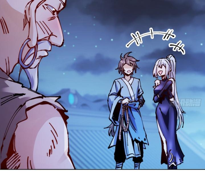 Chưa Từng Động Tay, Ta Trở Thành Thiên Bảng Đại Lão Chapter 16 - Trang 2