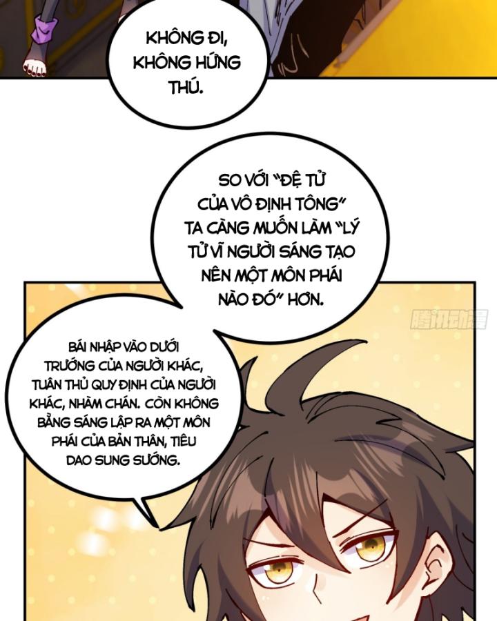 Chưa Từng Động Tay, Ta Trở Thành Thiên Bảng Đại Lão Chapter 16 - Trang 2