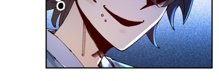 Chưa Từng Động Tay, Ta Trở Thành Thiên Bảng Đại Lão Chapter 16 - Trang 2