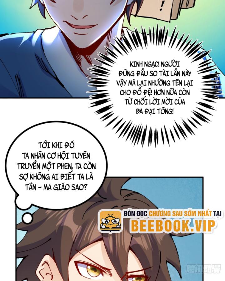Chưa Từng Động Tay, Ta Trở Thành Thiên Bảng Đại Lão Chapter 16 - Trang 2
