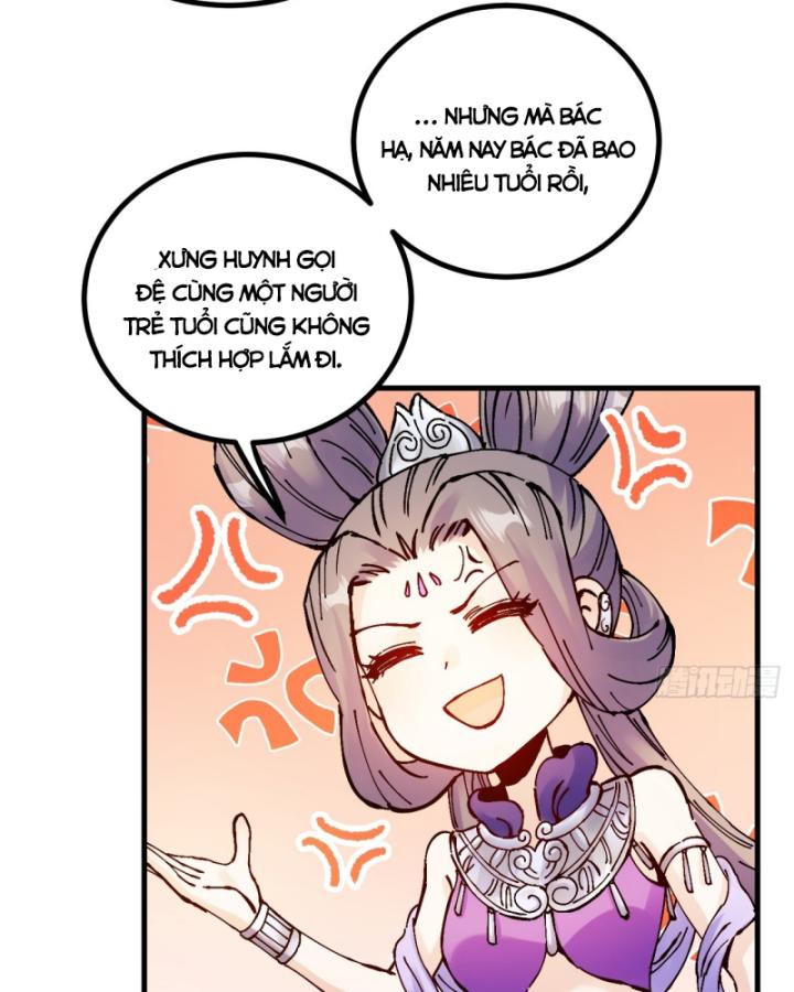 Chưa Từng Động Tay, Ta Trở Thành Thiên Bảng Đại Lão Chapter 17 - Trang 2