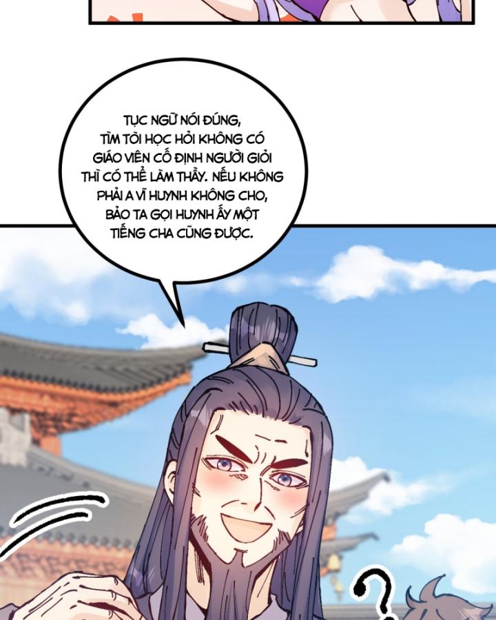 Chưa Từng Động Tay, Ta Trở Thành Thiên Bảng Đại Lão Chapter 17 - Trang 2