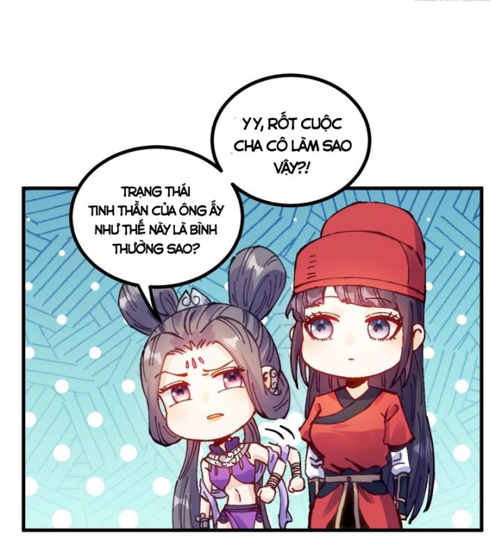 Chưa Từng Động Tay, Ta Trở Thành Thiên Bảng Đại Lão Chapter 17 - Trang 2