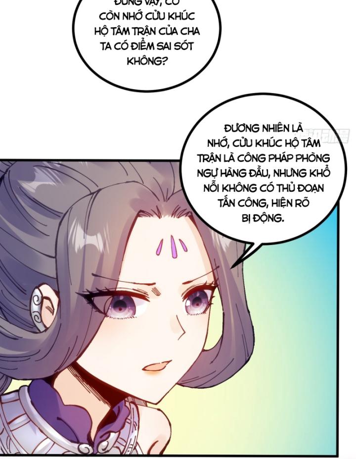 Chưa Từng Động Tay, Ta Trở Thành Thiên Bảng Đại Lão Chapter 17 - Trang 2