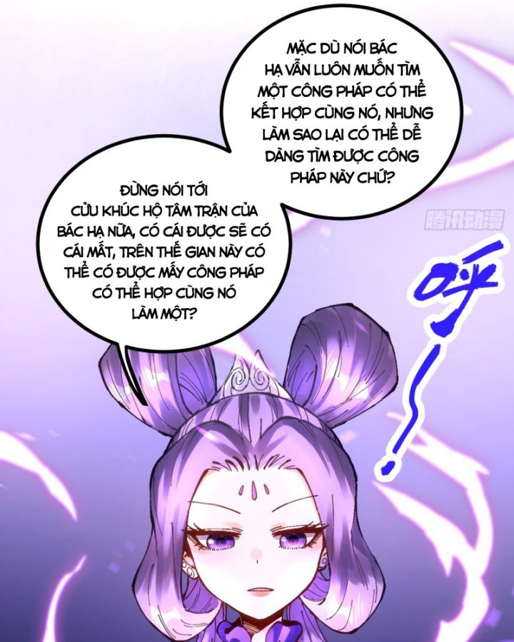 Chưa Từng Động Tay, Ta Trở Thành Thiên Bảng Đại Lão Chapter 17 - Trang 2