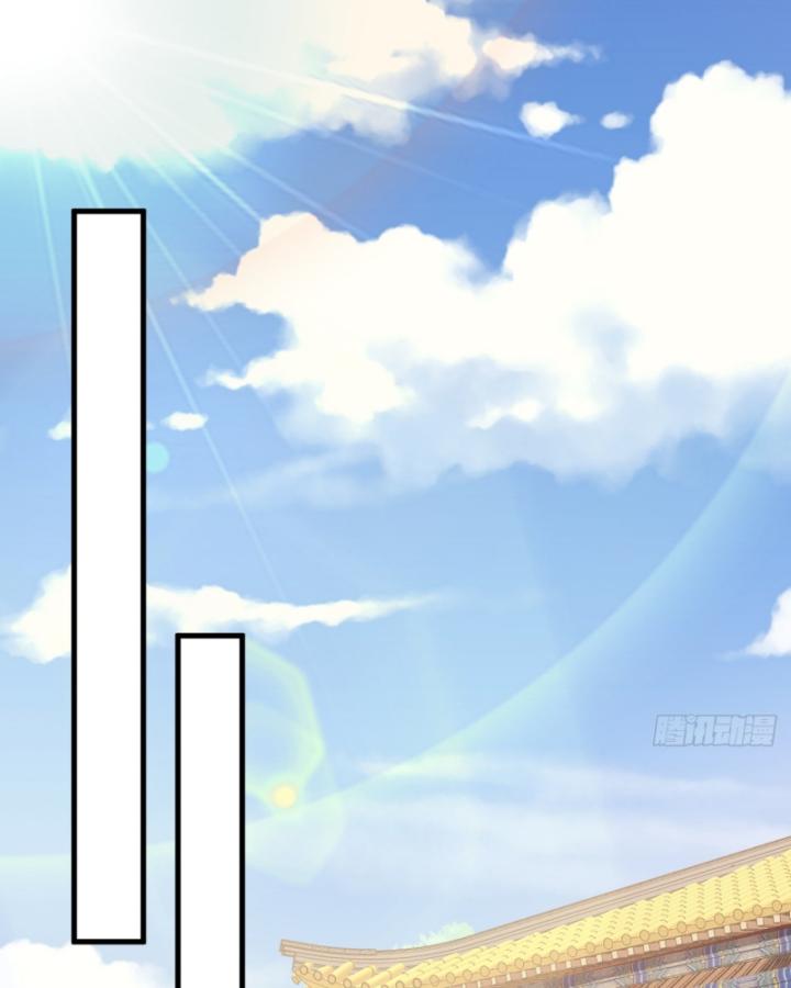 Chưa Từng Động Tay, Ta Trở Thành Thiên Bảng Đại Lão Chapter 17 - Trang 2