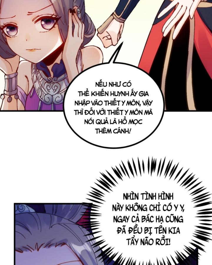 Chưa Từng Động Tay, Ta Trở Thành Thiên Bảng Đại Lão Chapter 17 - Trang 2