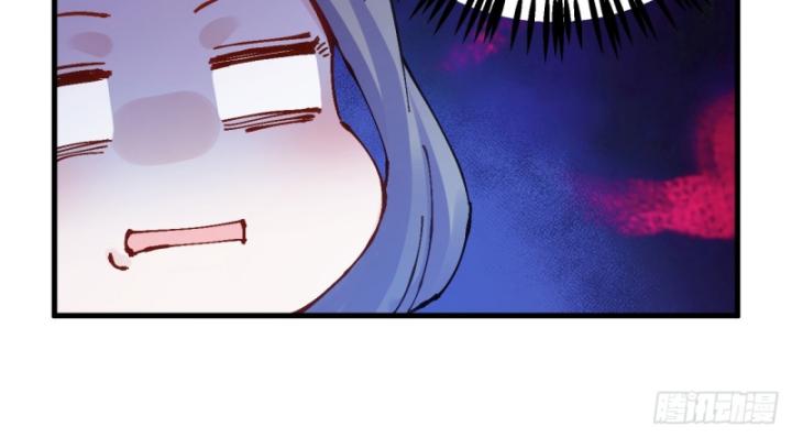 Chưa Từng Động Tay, Ta Trở Thành Thiên Bảng Đại Lão Chapter 17 - Trang 2