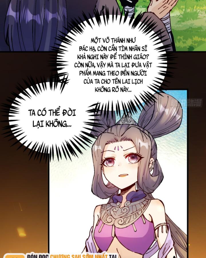 Chưa Từng Động Tay, Ta Trở Thành Thiên Bảng Đại Lão Chapter 17 - Trang 2