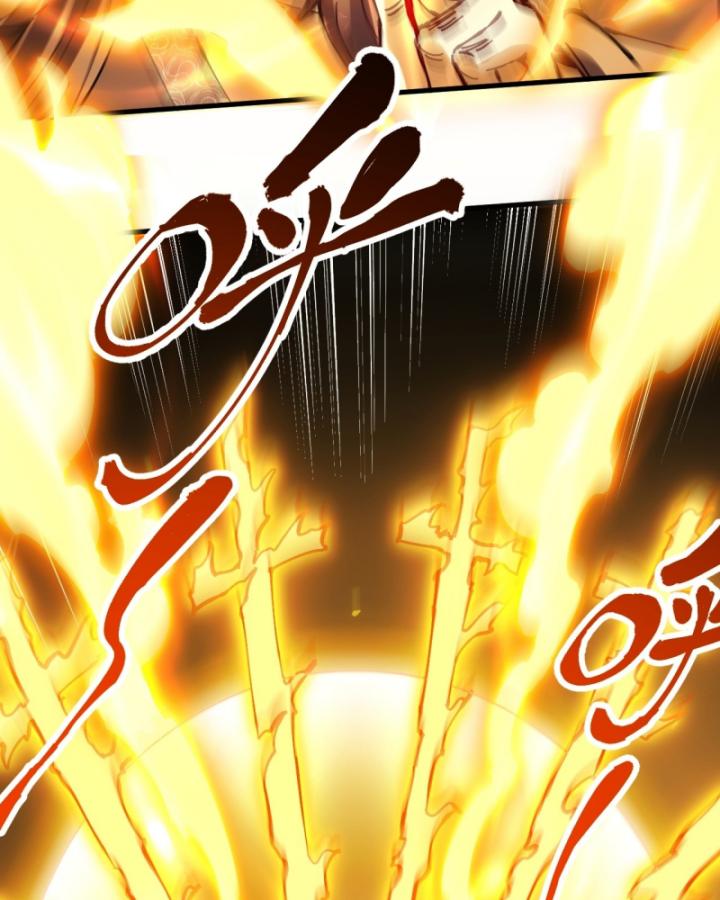 Chưa Từng Động Tay, Ta Trở Thành Thiên Bảng Đại Lão Chapter 17 - Trang 2