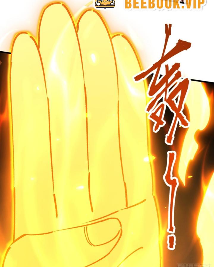 Chưa Từng Động Tay, Ta Trở Thành Thiên Bảng Đại Lão Chapter 17 - Trang 2