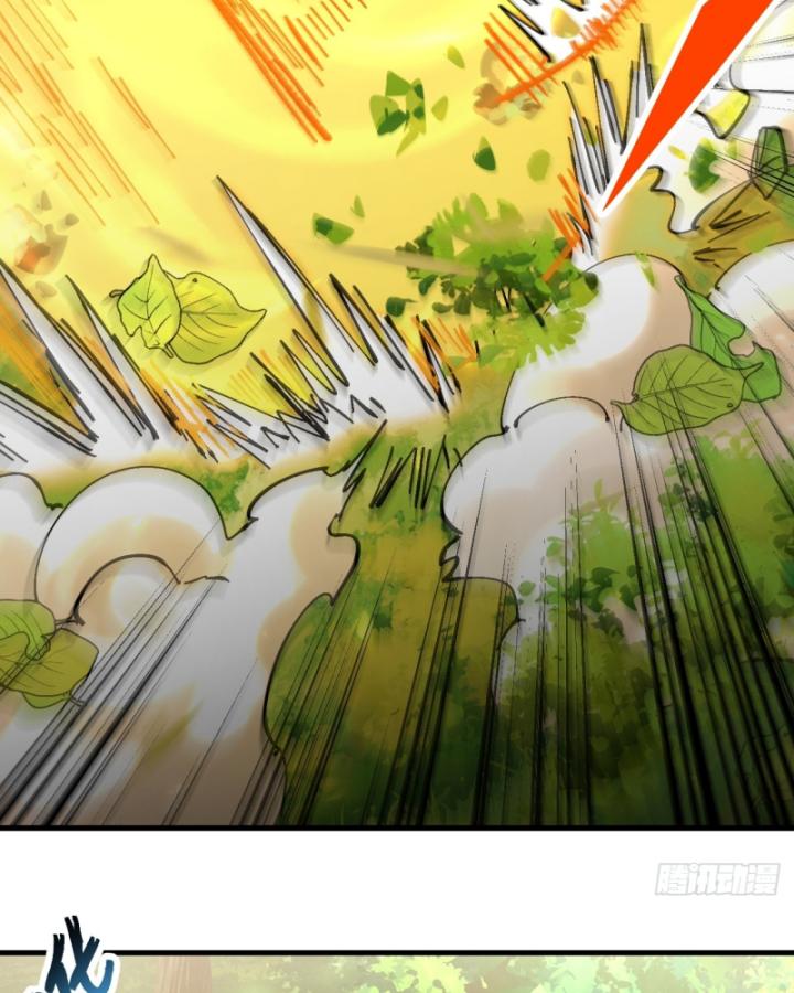 Chưa Từng Động Tay, Ta Trở Thành Thiên Bảng Đại Lão Chapter 17 - Trang 2