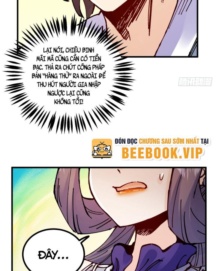 Chưa Từng Động Tay, Ta Trở Thành Thiên Bảng Đại Lão Chapter 17 - Trang 2