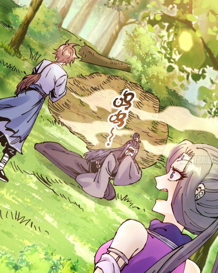 Chưa Từng Động Tay, Ta Trở Thành Thiên Bảng Đại Lão Chapter 17 - Trang 2