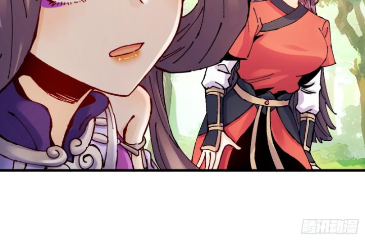 Chưa Từng Động Tay, Ta Trở Thành Thiên Bảng Đại Lão Chapter 17 - Trang 2