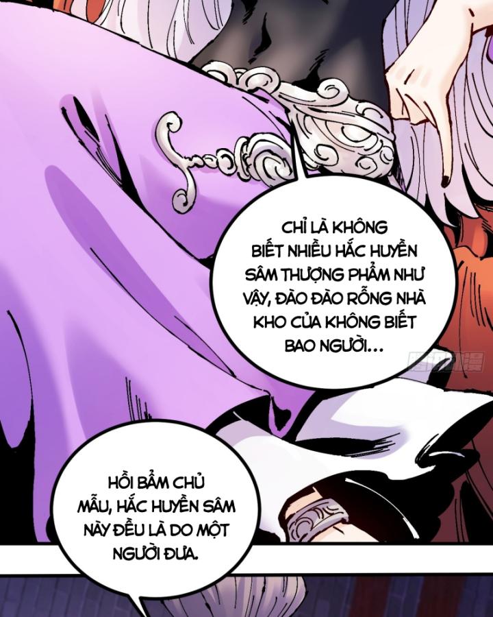 Chưa Từng Động Tay, Ta Trở Thành Thiên Bảng Đại Lão Chapter 17 - Trang 2