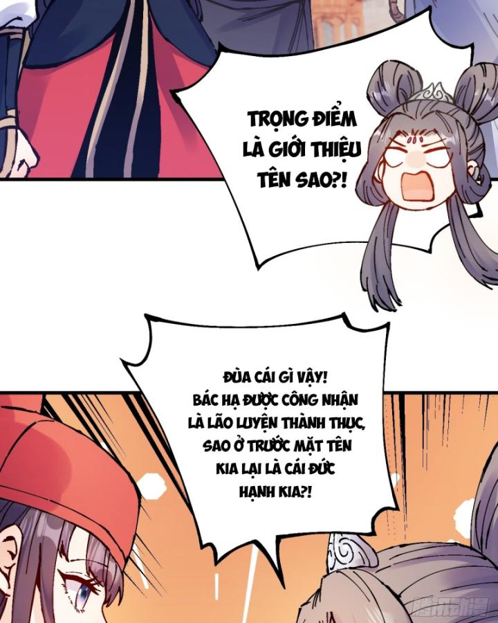 Chưa Từng Động Tay, Ta Trở Thành Thiên Bảng Đại Lão Chapter 17 - Trang 2