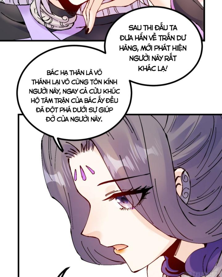 Chưa Từng Động Tay, Ta Trở Thành Thiên Bảng Đại Lão Chapter 17 - Trang 2