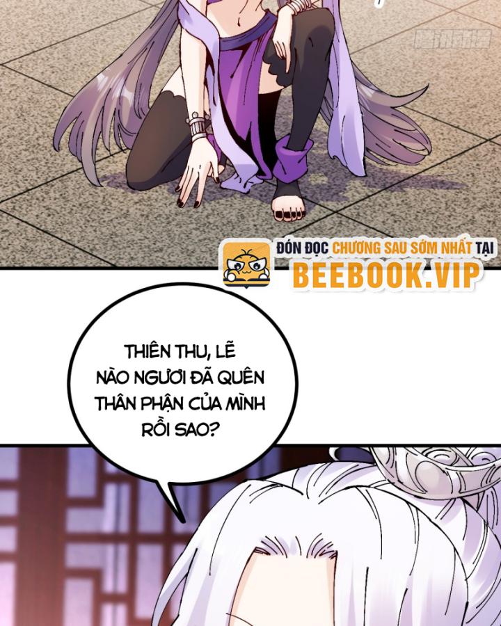 Chưa Từng Động Tay, Ta Trở Thành Thiên Bảng Đại Lão Chapter 17 - Trang 2
