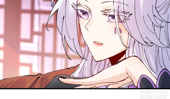 Chưa Từng Động Tay, Ta Trở Thành Thiên Bảng Đại Lão Chapter 17 - Trang 2