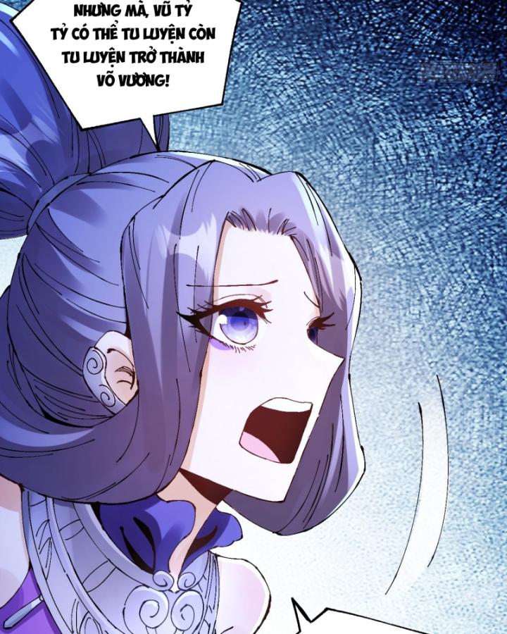 Chưa Từng Động Tay, Ta Trở Thành Thiên Bảng Đại Lão Chapter 17 - Trang 2