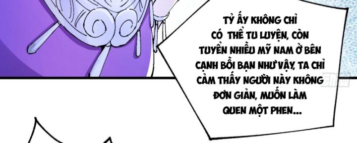 Chưa Từng Động Tay, Ta Trở Thành Thiên Bảng Đại Lão Chapter 17 - Trang 2