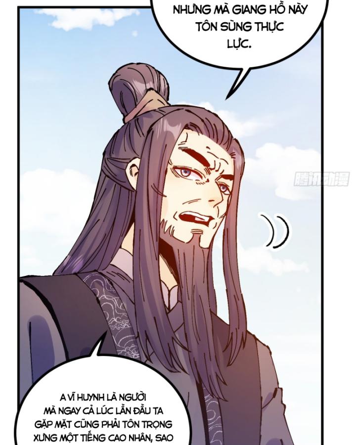 Chưa Từng Động Tay, Ta Trở Thành Thiên Bảng Đại Lão Chapter 17 - Trang 2