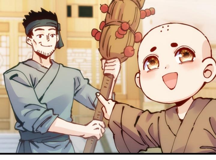 Chưa Từng Động Tay, Ta Trở Thành Thiên Bảng Đại Lão Chapter 18 - Trang 2