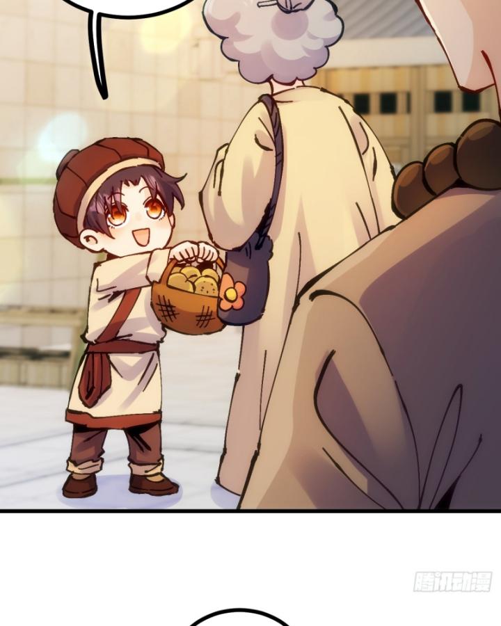 Chưa Từng Động Tay, Ta Trở Thành Thiên Bảng Đại Lão Chapter 18 - Trang 2