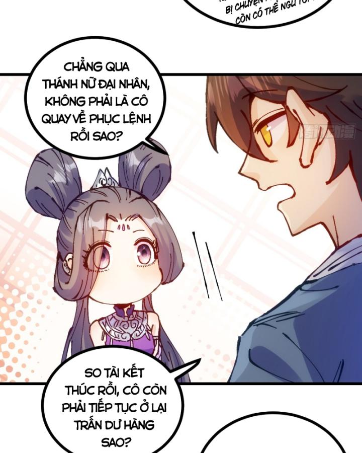 Chưa Từng Động Tay, Ta Trở Thành Thiên Bảng Đại Lão Chapter 18 - Trang 2