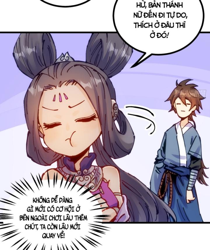 Chưa Từng Động Tay, Ta Trở Thành Thiên Bảng Đại Lão Chapter 18 - Trang 2