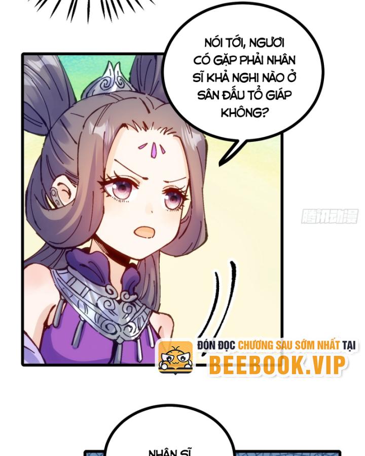 Chưa Từng Động Tay, Ta Trở Thành Thiên Bảng Đại Lão Chapter 18 - Trang 2