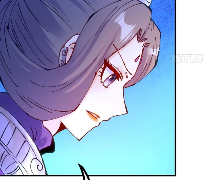 Chưa Từng Động Tay, Ta Trở Thành Thiên Bảng Đại Lão Chapter 18 - Trang 2