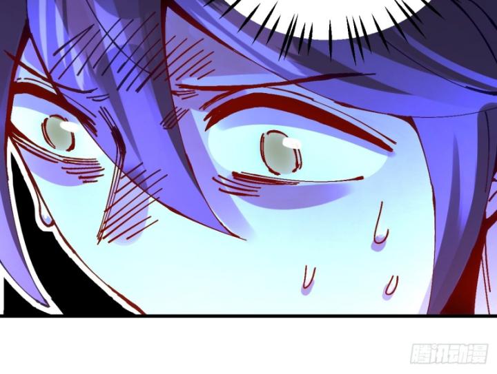 Chưa Từng Động Tay, Ta Trở Thành Thiên Bảng Đại Lão Chapter 18 - Trang 2