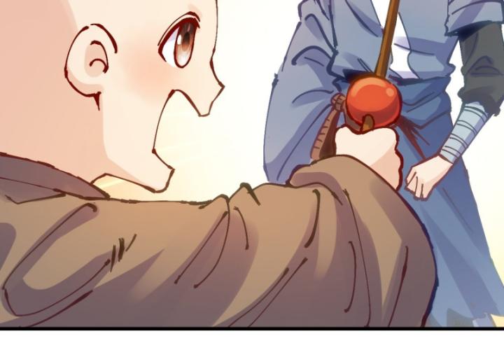 Chưa Từng Động Tay, Ta Trở Thành Thiên Bảng Đại Lão Chapter 18 - Trang 2