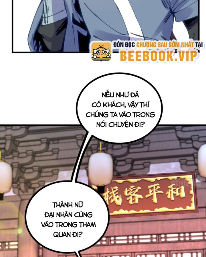 Chưa Từng Động Tay, Ta Trở Thành Thiên Bảng Đại Lão Chapter 18 - Trang 2