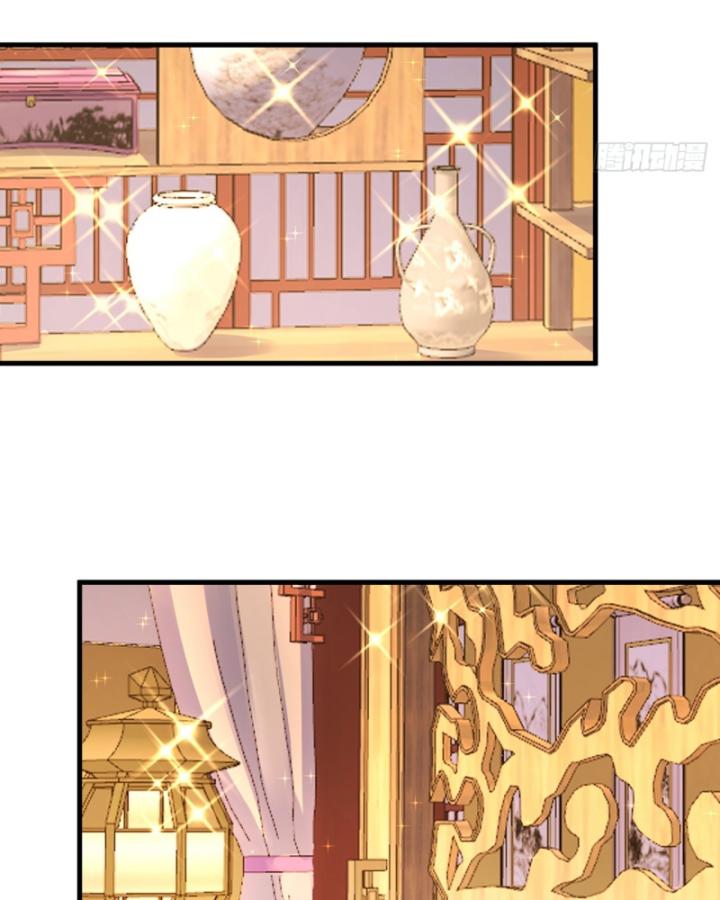 Chưa Từng Động Tay, Ta Trở Thành Thiên Bảng Đại Lão Chapter 18 - Trang 2