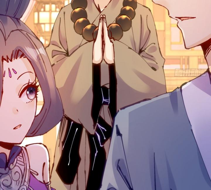 Chưa Từng Động Tay, Ta Trở Thành Thiên Bảng Đại Lão Chapter 18 - Trang 2