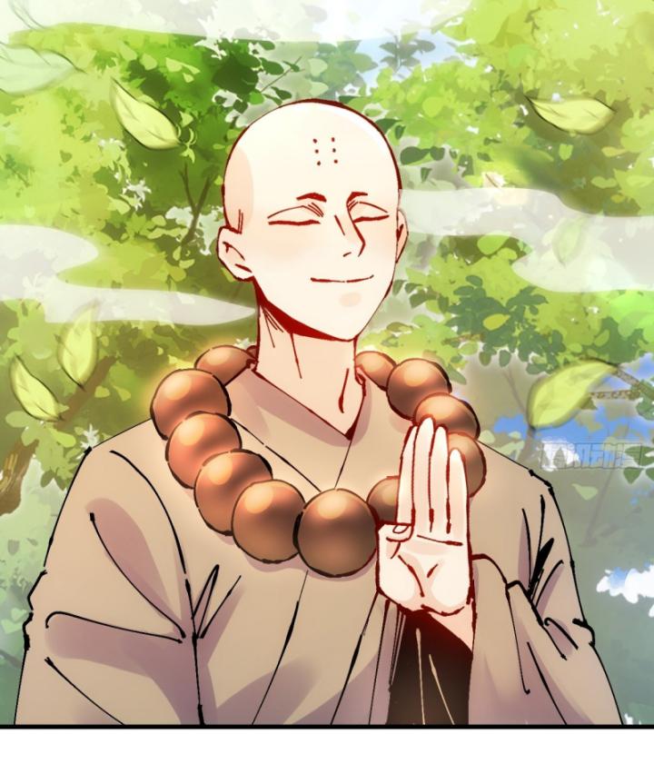 Chưa Từng Động Tay, Ta Trở Thành Thiên Bảng Đại Lão Chapter 18 - Trang 2