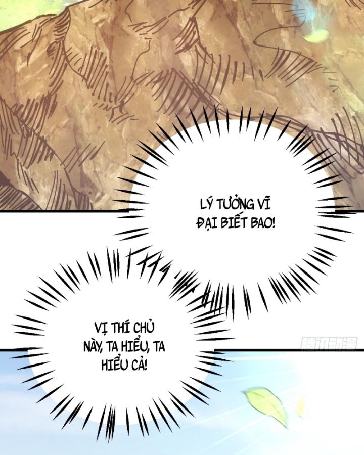 Chưa Từng Động Tay, Ta Trở Thành Thiên Bảng Đại Lão Chapter 18 - Trang 2