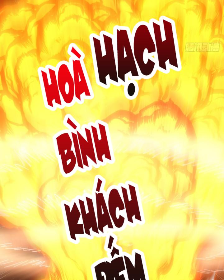 Chưa Từng Động Tay, Ta Trở Thành Thiên Bảng Đại Lão Chapter 18 - Trang 2