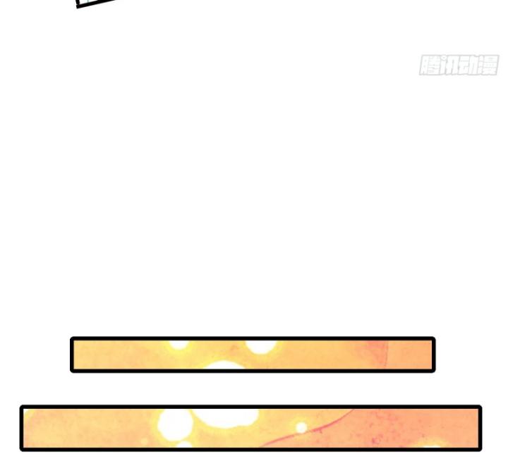 Chưa Từng Động Tay, Ta Trở Thành Thiên Bảng Đại Lão Chapter 19 - Trang 2