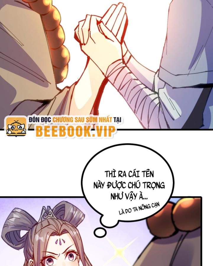 Chưa Từng Động Tay, Ta Trở Thành Thiên Bảng Đại Lão Chapter 19 - Trang 2